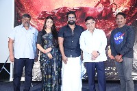 Kaanthara Movie Press Meet Photos